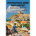 Conversational Arabic Quick and Easy - Lebanese Dialect - PART 3: Lebanese Dialect - PART 3
