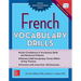 French Vocabulary Drills