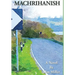 Machrihanish