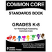Common Core Standards Book