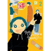 Adults' Picture Book: New Edition, Vol. 2: Volume 2