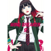 Wind Breaker 9