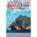 Claims to Territory Between Japan and Korea in International Law