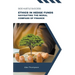 Ethics in Hedge Funds: Navigating the Moral Compass of Finance