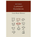 Revised Lapidary Handbook [Illustrated Edition]