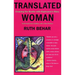 Translated Woman: Crossing the Border with Esperanza's Story