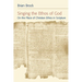 Singing the Ethos of God: On the Place of Christian Ethics in Scripture