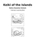 Keiki of the Islands