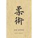 Martial Notebooks JIU JITSU: Parchment 6 x 9