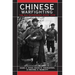 Chinese Warfighting: The PLA Experience Since 1949