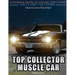 Top Collector Muscle Car: Automobile Lovers Collection Grayscale Coloring Books Vol 1: Coloring book of Luxury High Performance Classic Car Seri