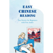 Easy Chinese Reading: Fun Stories for Beginners with Free Audio
