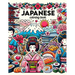 Japanese Coloring Book: Immerse yourself in the cultural riches of Kyoto, where each page invites you to explore the timeless beauty and tradi