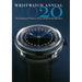 Wristwatch Annual 2020: The Catalog of Producers, Prices, Models, and Specifications