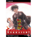 Kekkaishi, Vol. 29