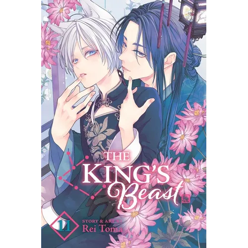 The King's Beast, Vol. 11