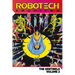 Robotech Archives: The Sentinels Vol.2 (Graphic Novel)