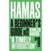 Hamas: A Beginner's Guide