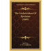 The Encheiridion Of Epictetus (1881)