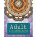 Coloring Books for Adults: Relaxation & Stress Relieving Patterns