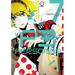 Persona 3 Volume 7