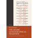 The Arabic Lexicographical Tradition: From the 2nd/8th to the 12th/18th Century