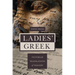 Ladies' Greek: Victorian Translations of Tragedy