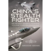 China's Stealth Fighter: The J-20 'Mighty Dragon' and the Growing Challenge to Western Air Dominance