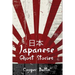 Japanese Ghost Stories: A collection of ghost stories for English Language Learners (A Hippo Graded Reader)