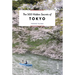 The 500 Hidden Secrets of Tokyo