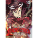 Overgeared, Vol. 10