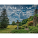 Tashiding: Beyond Earth and Sky, the Gardens of Douglas & Tsognie Hamilton