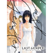 Last Gender 1