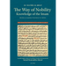 The Way of Nobility: Knowledge of the Imam