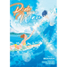 Ride Your Wave (Manga)