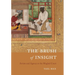 The Brush of Insight: Artists and Agency at the Mughal Court
