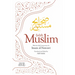 Sahih Muslim (Volume 5): With the Full Commentary by Imam Nawawi