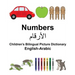 English-Arabic Numbers Children's Bilingual Picture Dictionary
