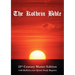 The Kolbrin Bible: 21st Century Master Edition (A4 Paperback)
