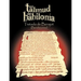 El Talmud de Babilonia: Tratado de Berajot (Bendiciones)