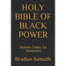 Holy Bible of Black Power: Hebrew Codex 1st Testament