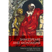 Shakespeare and Montaigne