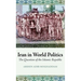 Iran in World Politics: The Question of the Islamic Republic