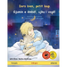 Dors bien, petit loup - Gjumin e ëmbël, ujku i vogël (français - albanais)