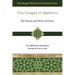 The Gospel of Matthew: The Fulfillment of Redemption Through the One to Come