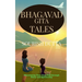 Bhagavad Gita Tales