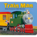 Train Man