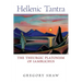 Hellenic Tantra: The Theurgic Platonism of Iamblichus