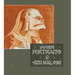 Inner Portraits