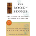 The Book of Songs: The Ancient Chinese Classic of Poetry